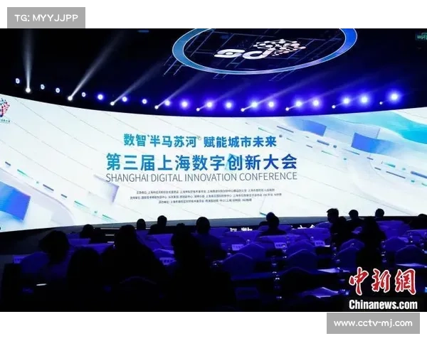 体育数字资产概念获得认可 拓展行业价值边界