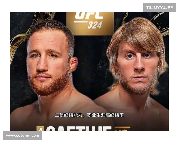 弗格森预测帕迪将击败盖奇,称临时冠军战折射轻量级格局动荡 弗格森预测帕迪将击败盖奇,称临时冠军战折射轻量级格局动荡