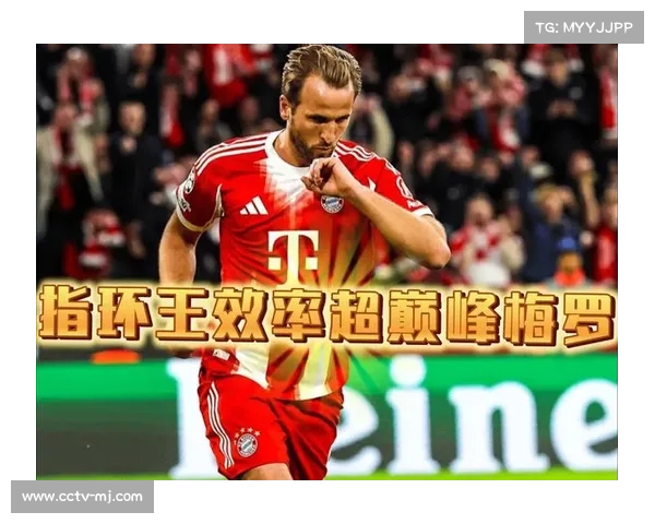 拜仁17岁新星卡尔闪耀德甲，欧冠德甲双线刷新最年轻进球纪录