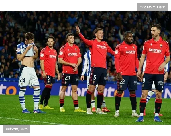 里昂2-1逆转战胜斯特拉斯堡,结束联赛四轮不胜